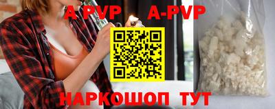стаф Берёзовский