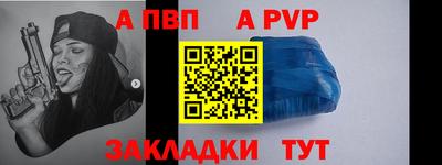 стаф Берёзовский