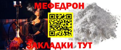 марки nbome Бийск