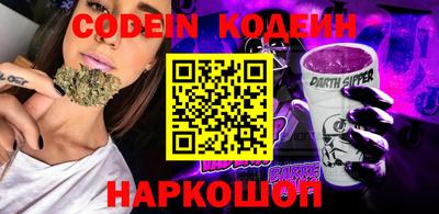 гидропоника Беслан