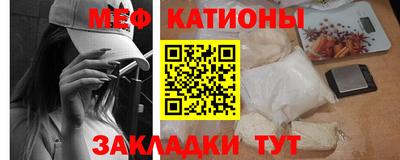 марки nbome Бийск