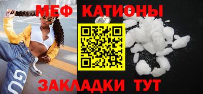 марки nbome Бийск