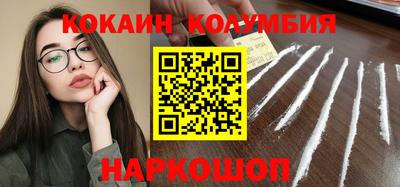 стаф Берёзовский