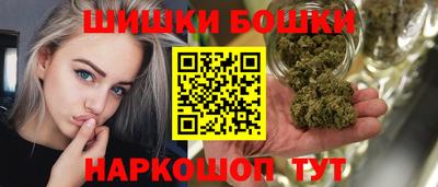 гидропоника Беслан