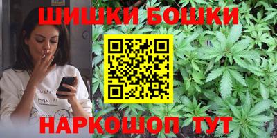 стаф Берёзовский