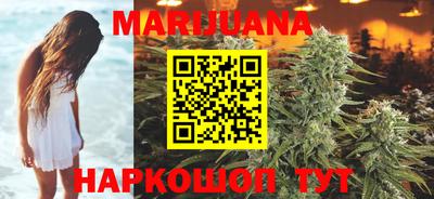 марки nbome Бийск