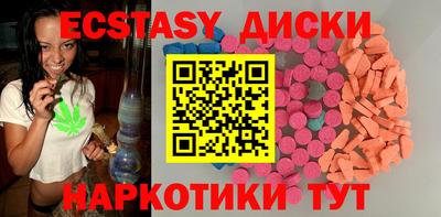 гидропоника Беслан
