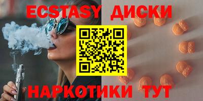 гидропоника Беслан