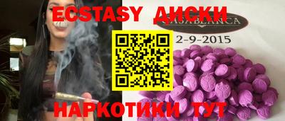 стаф Берёзовский
