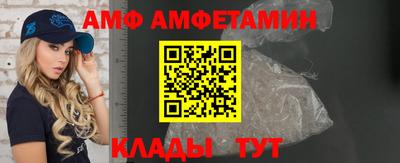 гидропоника Беслан