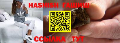 марки nbome Бийск