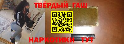 гидропоника Беслан