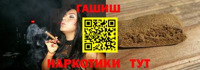 марки nbome Бийск