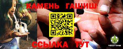 стаф Берёзовский