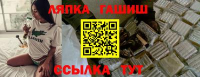 стаф Берёзовский