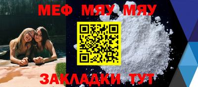 марки nbome Бийск