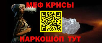 гидропоника Беслан