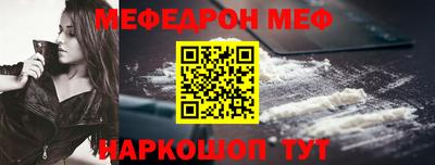 гидропоника Беслан