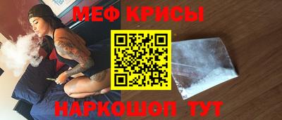 марки nbome Бийск