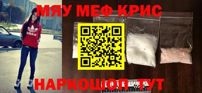 гидропоника Беслан